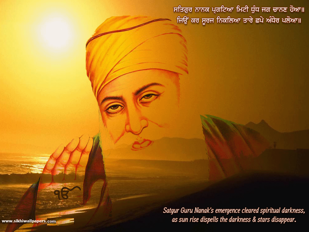 Beautiful and Amazing Photographs of Guru Nanak Dev ji