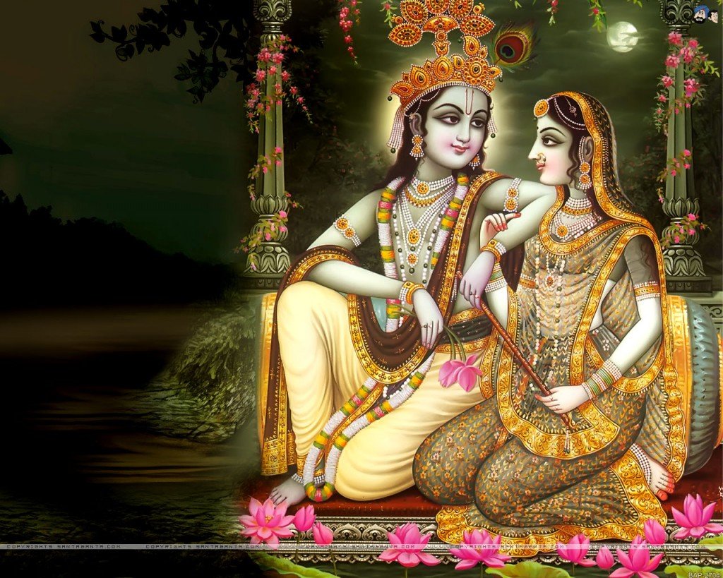 Radha Rani Krishan Goddess Radha and Lord Krishan Pictures