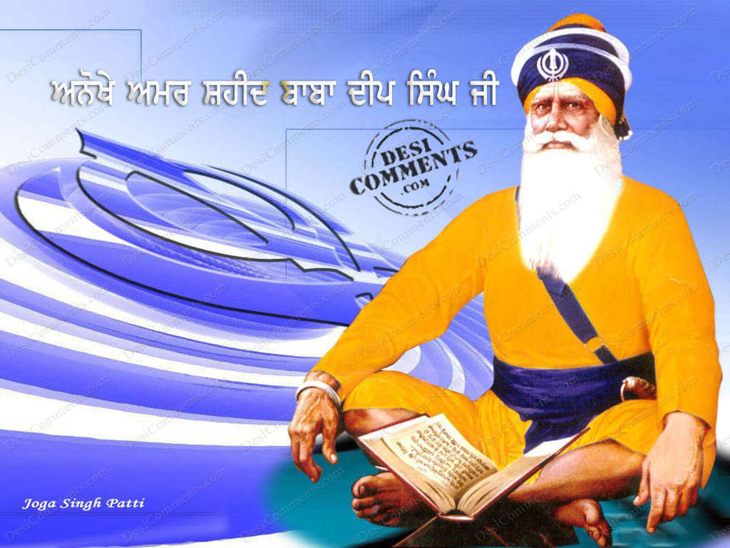 Baba Deep Singh ji Wallpapers Photos Pitures images download - Religious  Wallpaper, Hindu God Pictures, Free HD Hindu God Images Download, Indian  God Photos, Goddesses , Gurdwara, Temples in India, Historical Places,