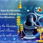 Lord Shiva Shivratri Greeting Pictures