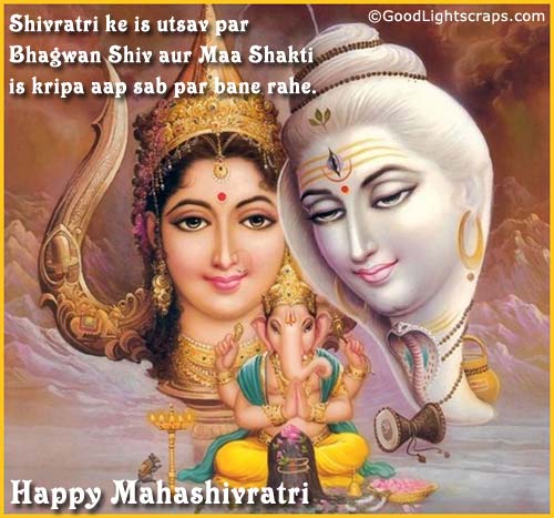 Maha Shivratri God Shiva Parvati Pictures Photos, wallpapers images