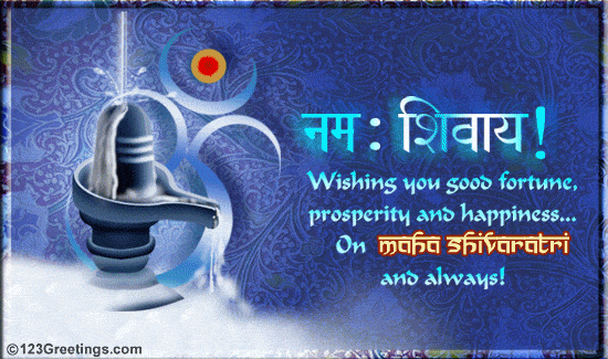 Shivratri Greetings