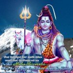 Happy Shivratri Greetings