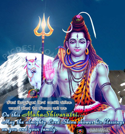 Happy Shivratri Greetings