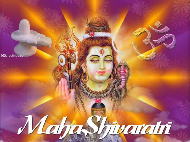 Happy Maha Shivaratri Wallpapers Wallpapers, Inspirational Quotes,  Motivational Sayings, Thoughts, Messages, SMS, Wishes, Images, Suvichar,  Anmol Vachan, Shabad, Stories, History, Informations, About, English,  Hindi, Bengali, Telugu, Marathi, Tamil ...