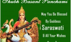 Happy Basant Panchami 2016 Wallpapers, Basant Panchami Quotes, Wishes, SMS, Greetings