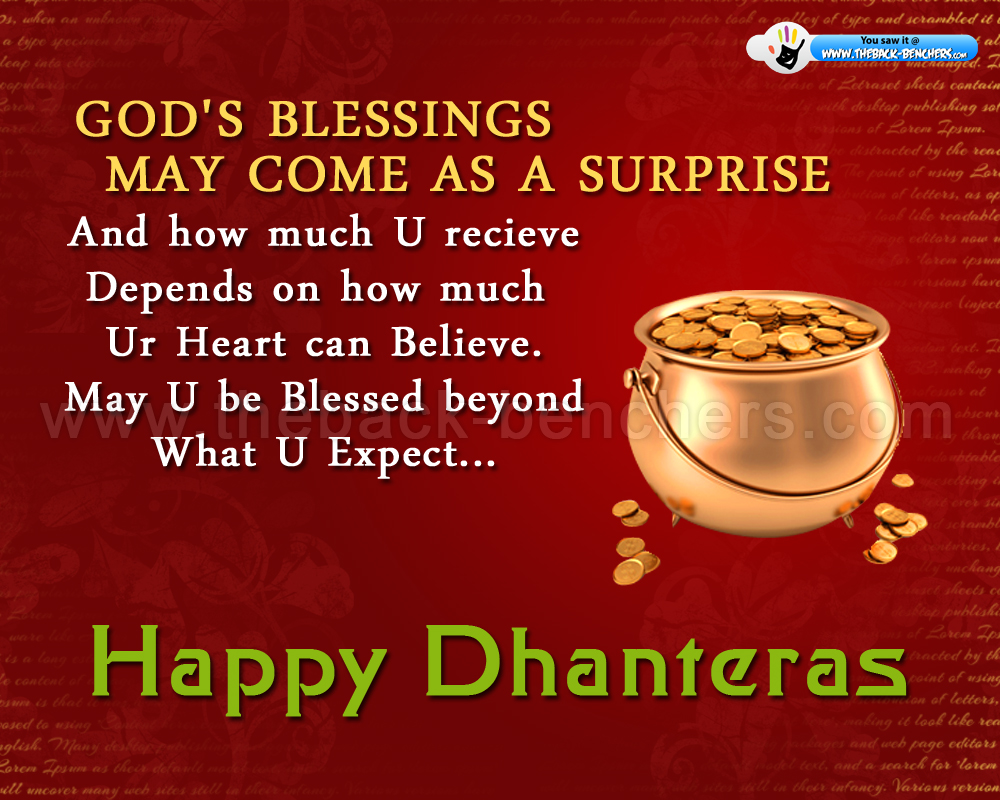 Happy Dhanteras Quotes with Images, Wallpapers - Dhanteras Messages with  Images, Photos - Religious Wallpaper, Hindu God Pictures, Free HD Hindu God  Images Download, Indian God Photos, Goddesses , Gurdwara, Temples in